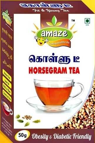 Horsegram Tea