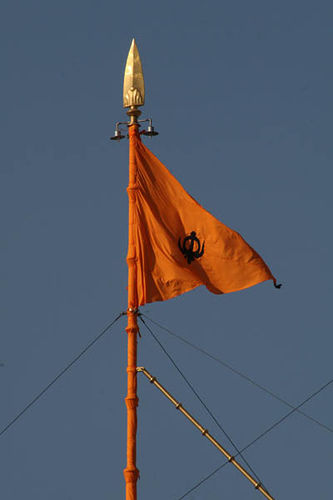 Sikh Flag