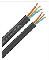 3 Core Flat Cables (Xlpe)