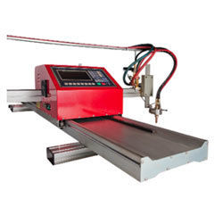 Portable CNC Cutting Machine - 1250mm & 1500mm Cutting Widths | USB Interface, Flame and Plasma Cutting Modes, Automatic Break Point Memory, Height Controller Interface