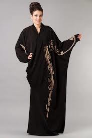 Abaya Diameter: 1-50 Inch (In)