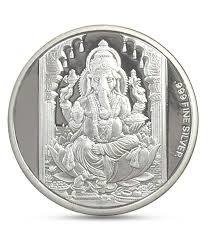 Silver Coin