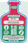 Acetobacter Bio Fertilizer