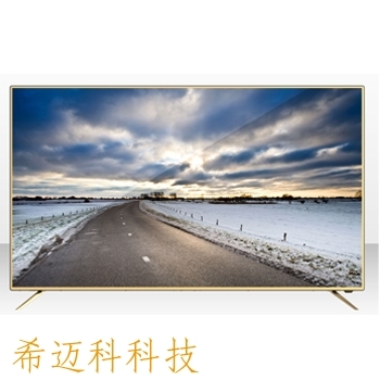 N99 Home TV