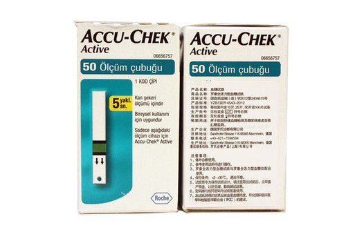 Sugar Level Checking Strips