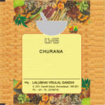 Ayurvedic Churna (Powder)