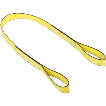 Heavy Duty Double Ply Duplex Sling (5-1-Yellow-Color_20)