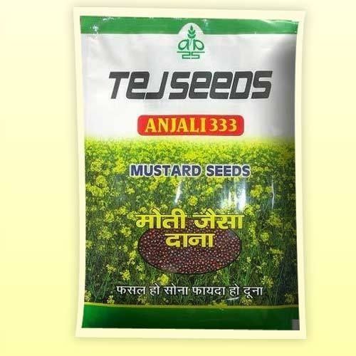 Seeds Packaging Pouch