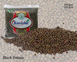 Black Vatana (Black Peas)