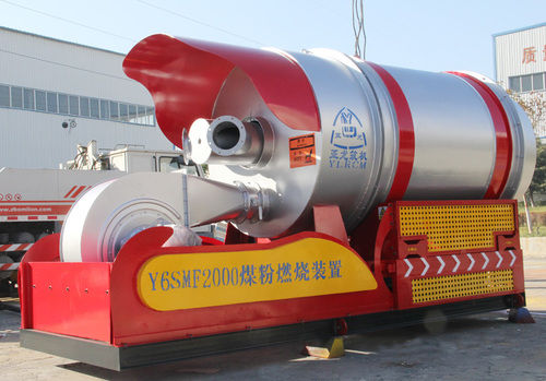 Pulverized Coal Combustion System