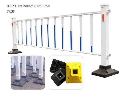 Road Guardrail Rubber Base