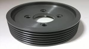 Engine Pulley