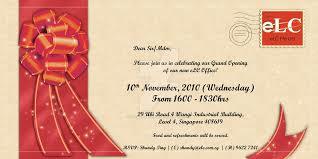 Invitation Card