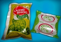 मिल्क एंड ऑयल मल्टीलेयर फिल्म
