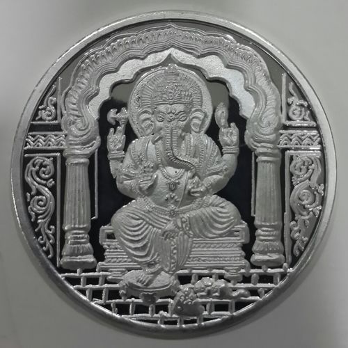 Ganeshji Silver Coin