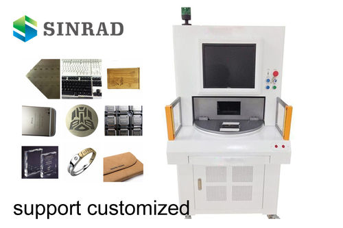 20W Fiber Laser Marking Machines For Metal Stainless Steel