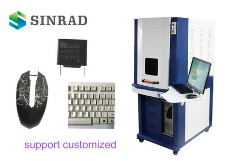 Metal QR Code Fiber Laser Engraving Machines