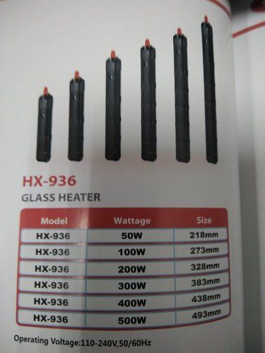 Aquarium Glass Heater (Hx-936)