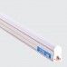 Led Tubelight Batten Integrated