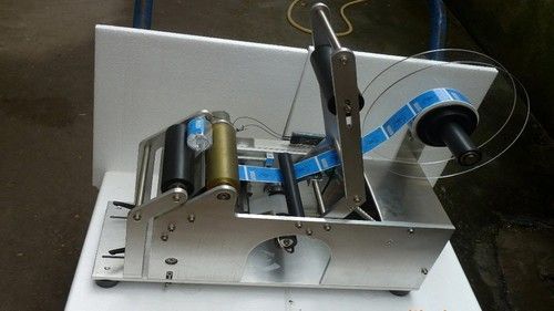 Pet Bottle Labeling Machine