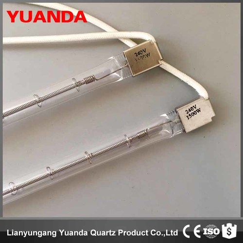 Yuanda Halogen Heater Lamp For Flavor Wave Turbo Oven