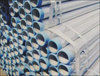 Pre-Galvanized Pipe