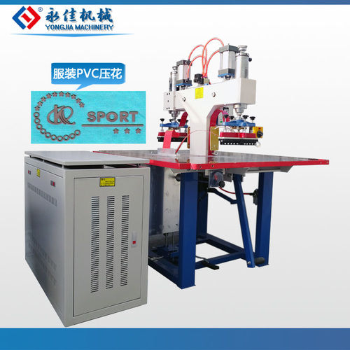 Double Head Pneumatic Pedal High Frequency Welding Machine