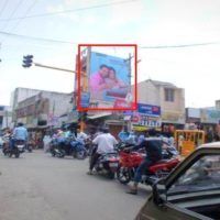 Hoardings Advertising Service By Narmada