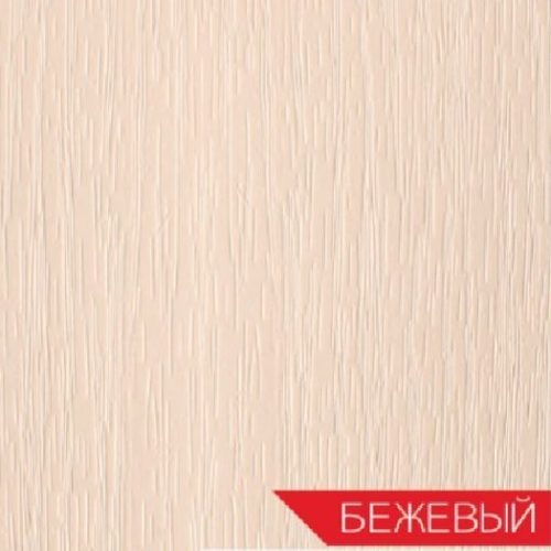 Wall Panel C3 Beige