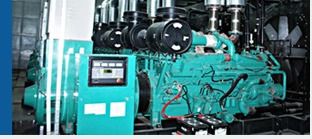 180 kVA Gas Generator Set