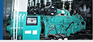 625 kVA Gas Generator Set