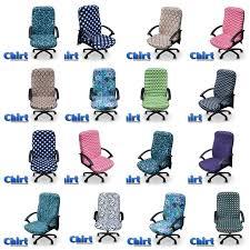 Chair Cover