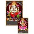 Laminated God Ganesh Laxmi Posters