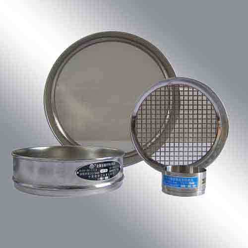 Superior 200mm Test Sieves