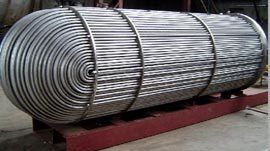 Stainless Steel U Tube