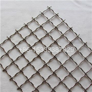 Stainless Steel Lock Crimped Wire Mesh