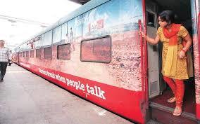 Railway Advertising Services By FAME OUTDOOR ADVERTISING