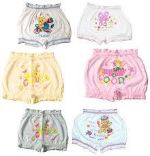 Kids Hosiery Pant