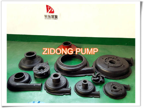 Slurry Pump Rubber Liner