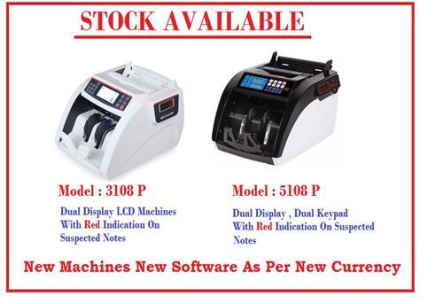 Currency Counting Machine