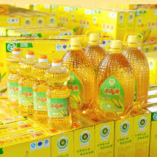 Refined Corn Oil