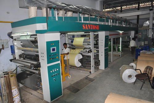 Vmch Coating Machine