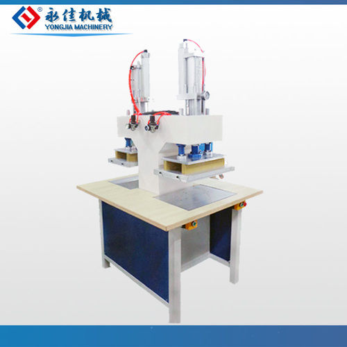 Double Head Electronic Book Sheath Protective Cover Voltage Pressing Forming Processing Mechanical Machine