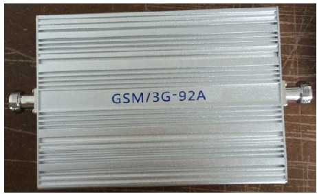 डुअल बैंड 900 और 2100MHz लो पावर (S7)