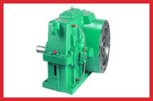 Two Stage With Oil Pump Helical Gear Box