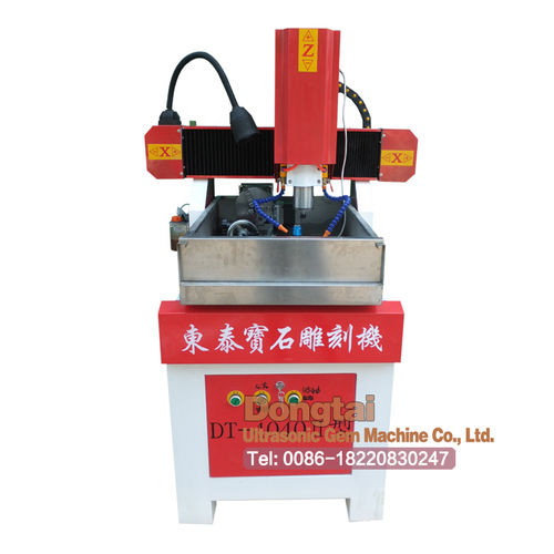 Gem Carving Machine