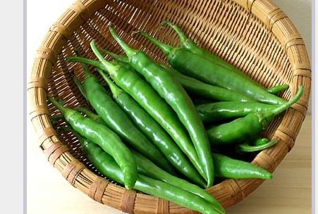 Green Chilli