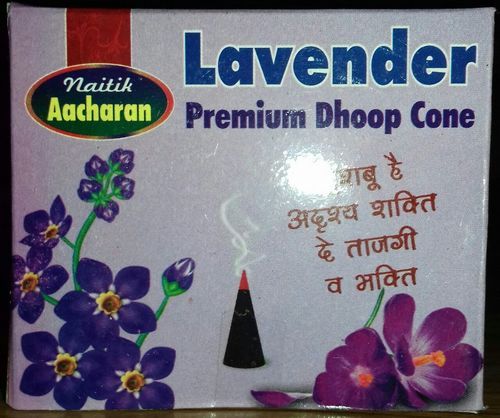 Lavender Dhoop Batti