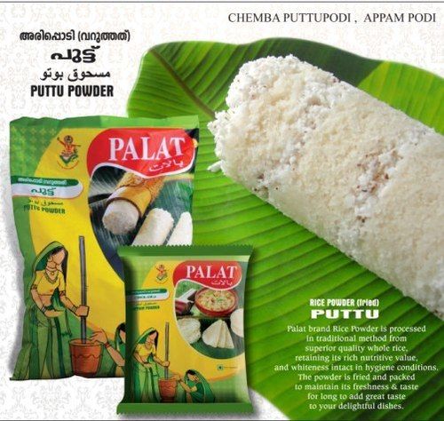 Palat Puttu Powder