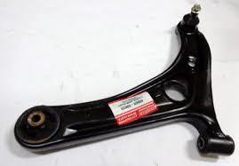 Track Control Arm